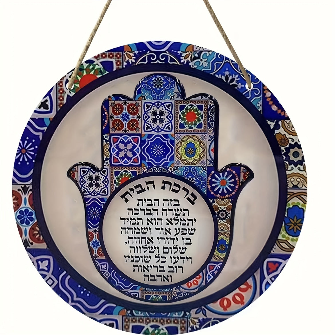 Birkat Habait en Forma de Hamsa — Bendición del Hogar en Madera con Diseño Colorido