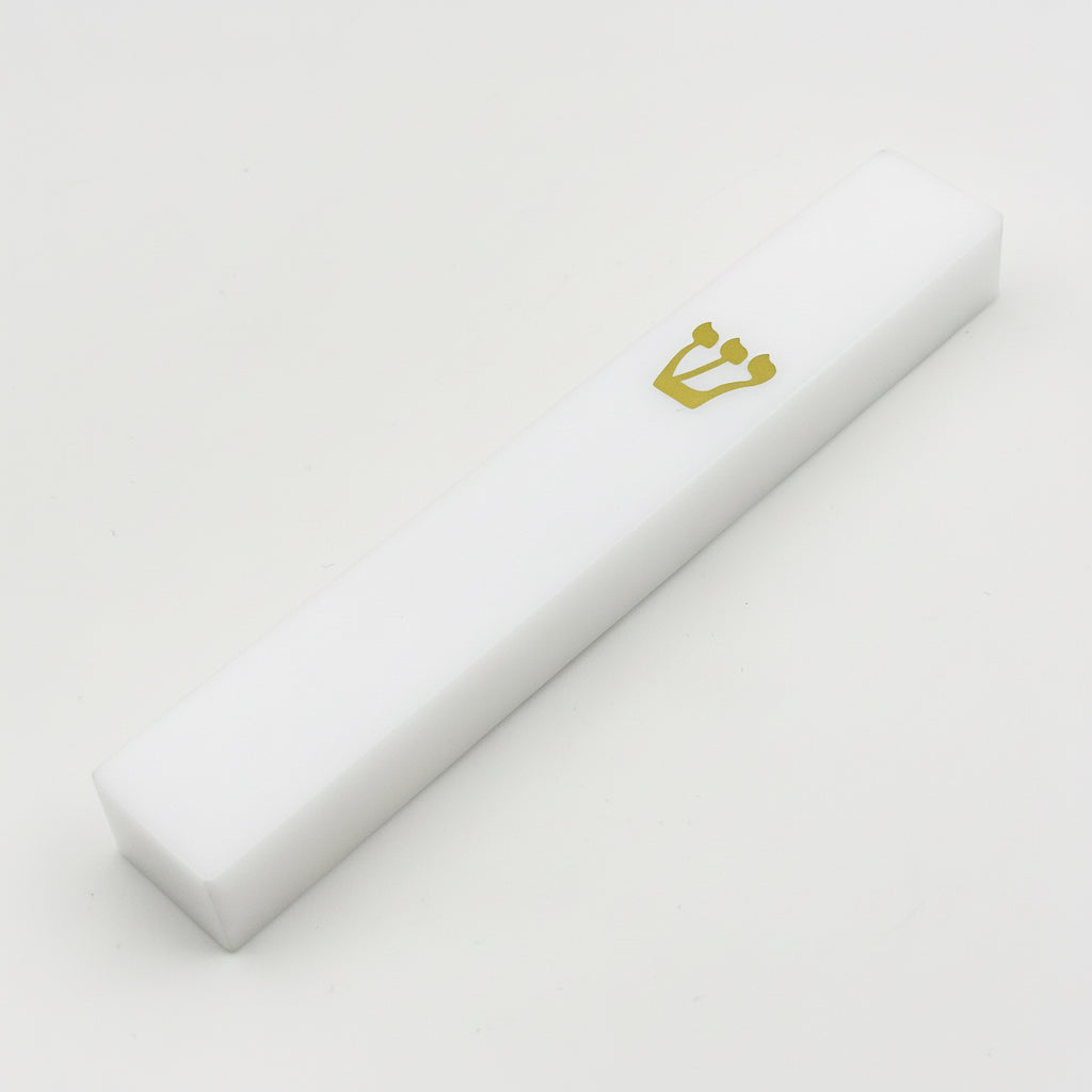 Mezuzá Moderna Minimalista sin pergamino – Decoración para Puerta del Hogar Judío, Regalo de Bendición y Estreno de Casa.