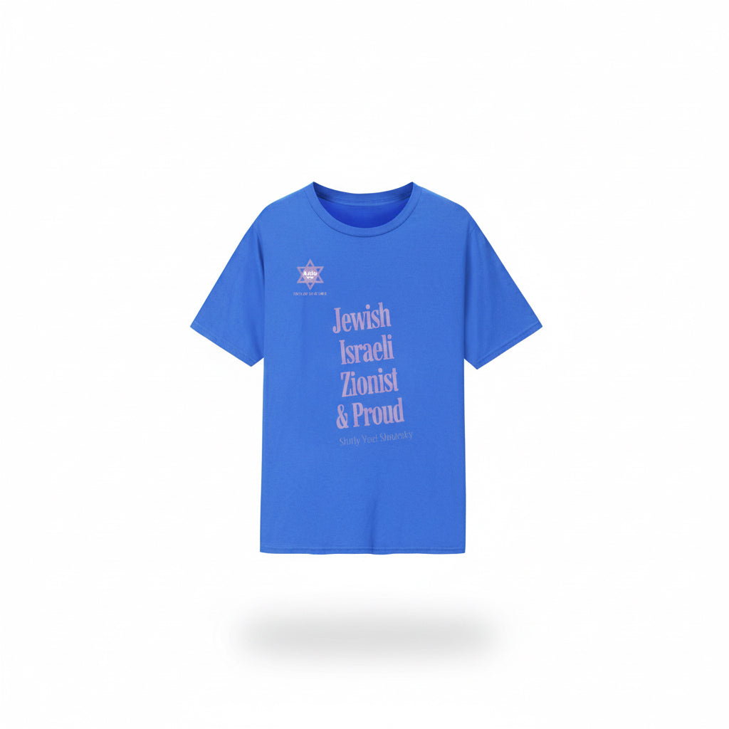 Camiseta Colección “Judía Feliz” – Identidad, orgullo y autenticidad.