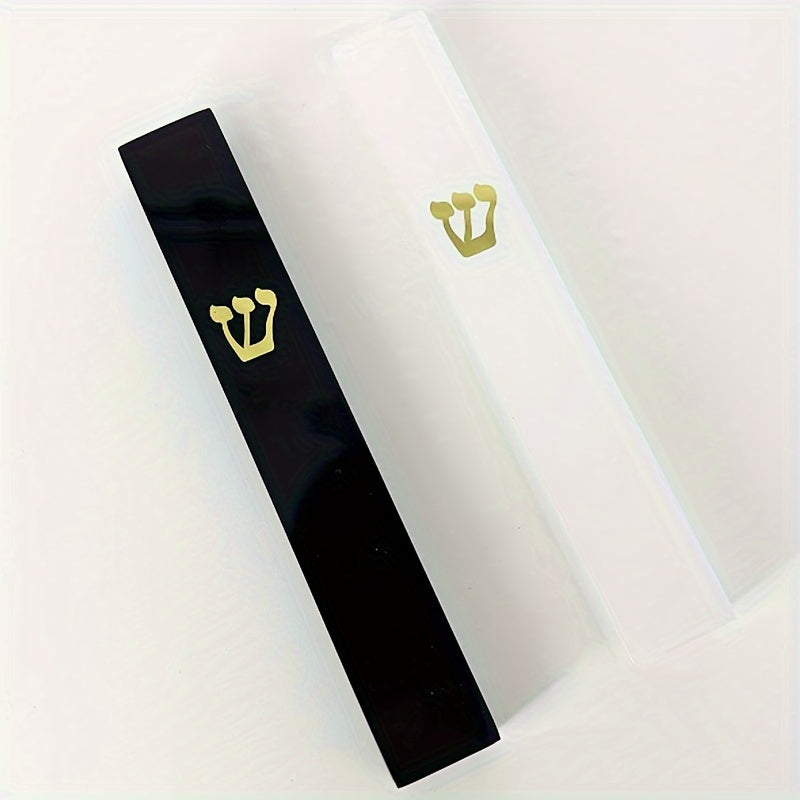 Mezuzá Moderna Minimalista sin pergamino – Decoración para Puerta del Hogar Judío, Regalo de Bendición y Estreno de Casa.