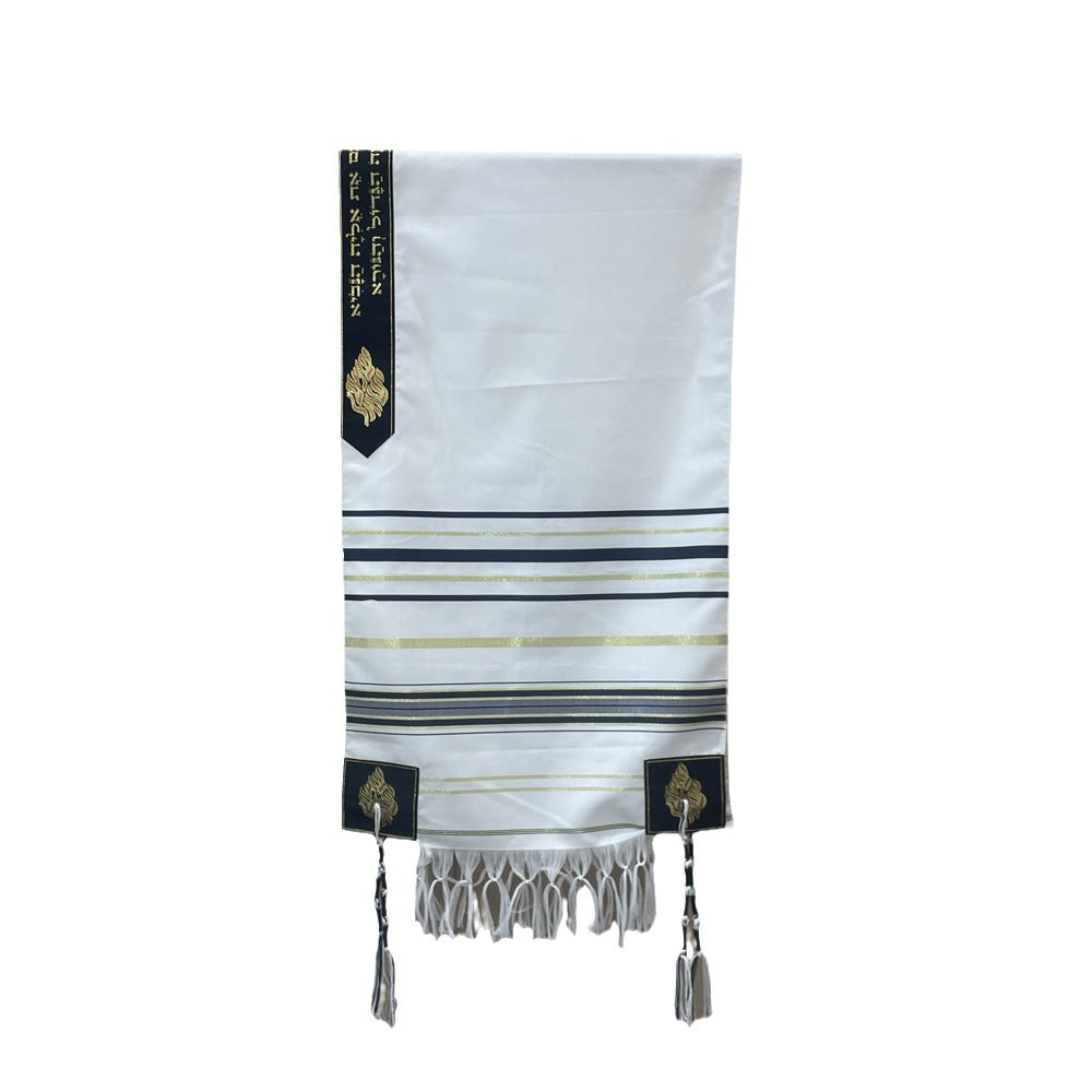 Talit Decorativo con Diseño de Esh Hatorah – Chal de Oración 50 cm con Flecos + Bolsa de Regalo