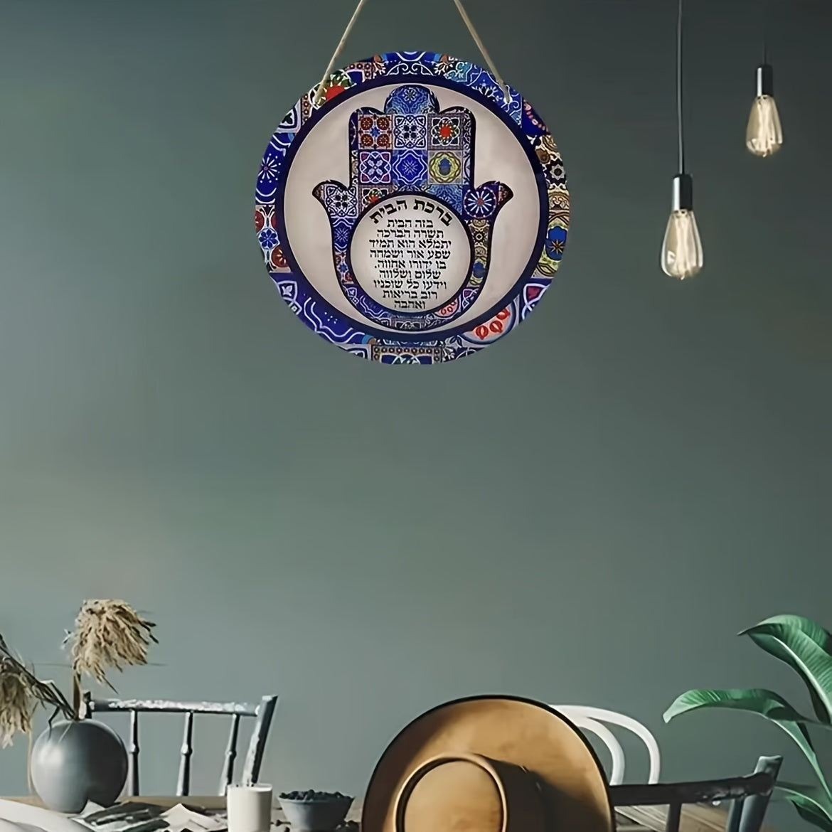 Birkat Habait en Forma de Hamsa — Bendición del Hogar en Madera con Diseño Colorido