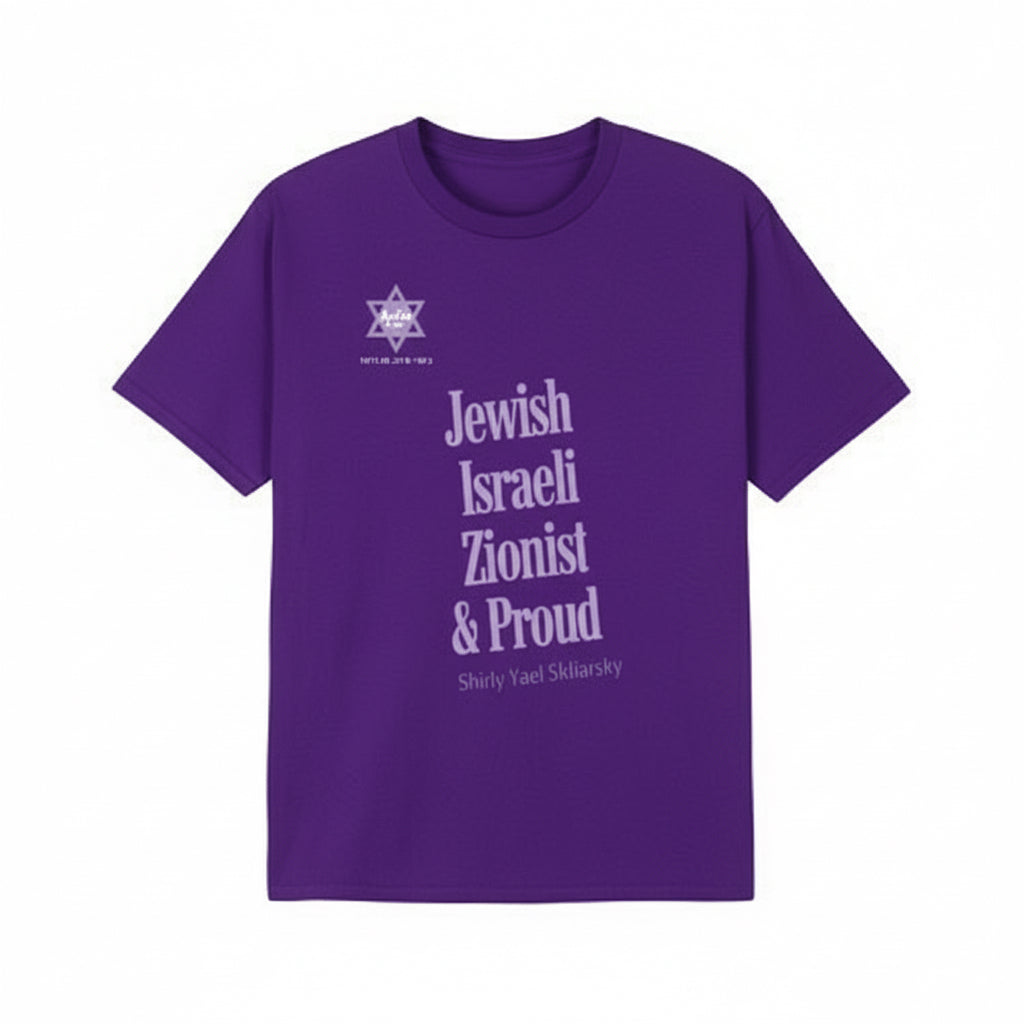 Camiseta Colección “Judía Feliz” – Identidad, orgullo y autenticidad.