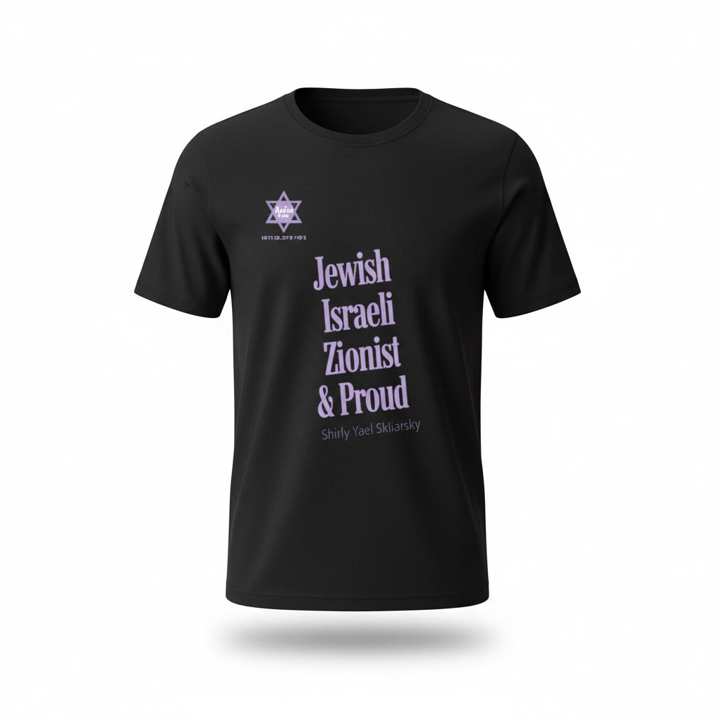 Camiseta Colección “Judía Feliz” – Identidad, orgullo y autenticidad.