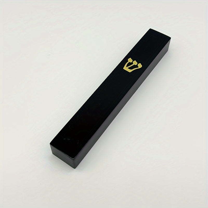 Mezuzá Moderna Minimalista sin pergamino – Decoración para Puerta del Hogar Judío, Regalo de Bendición y Estreno de Casa.