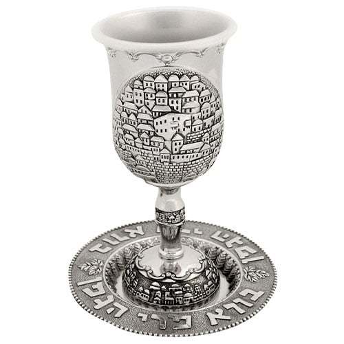 Jerusalem City Relief Israel Jewish Crafts Holy Grail Sabbath Festival Holy Grail Suit