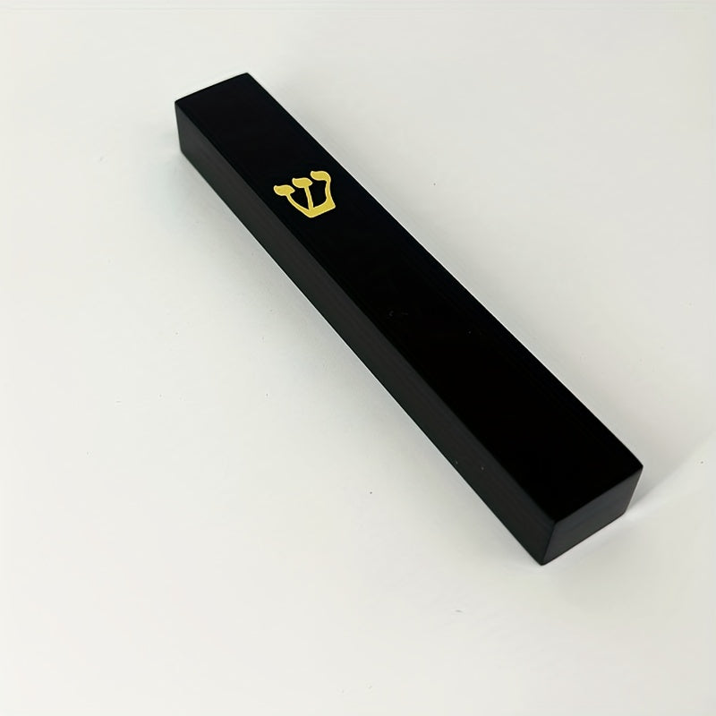 Mezuzá Moderna Minimalista sin pergamino – Decoración para Puerta del Hogar Judío, Regalo de Bendición y Estreno de Casa.