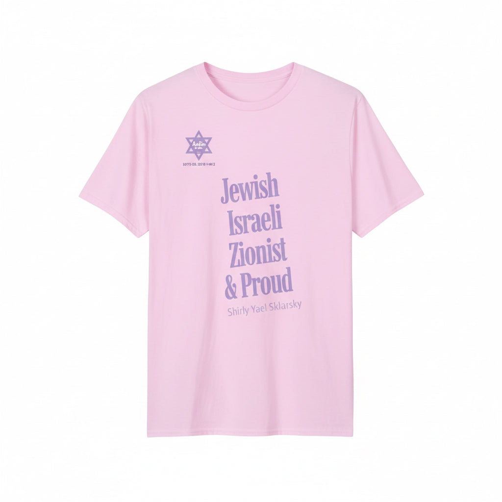 Camiseta Colección “Judía Feliz” – Identidad, orgullo y autenticidad.