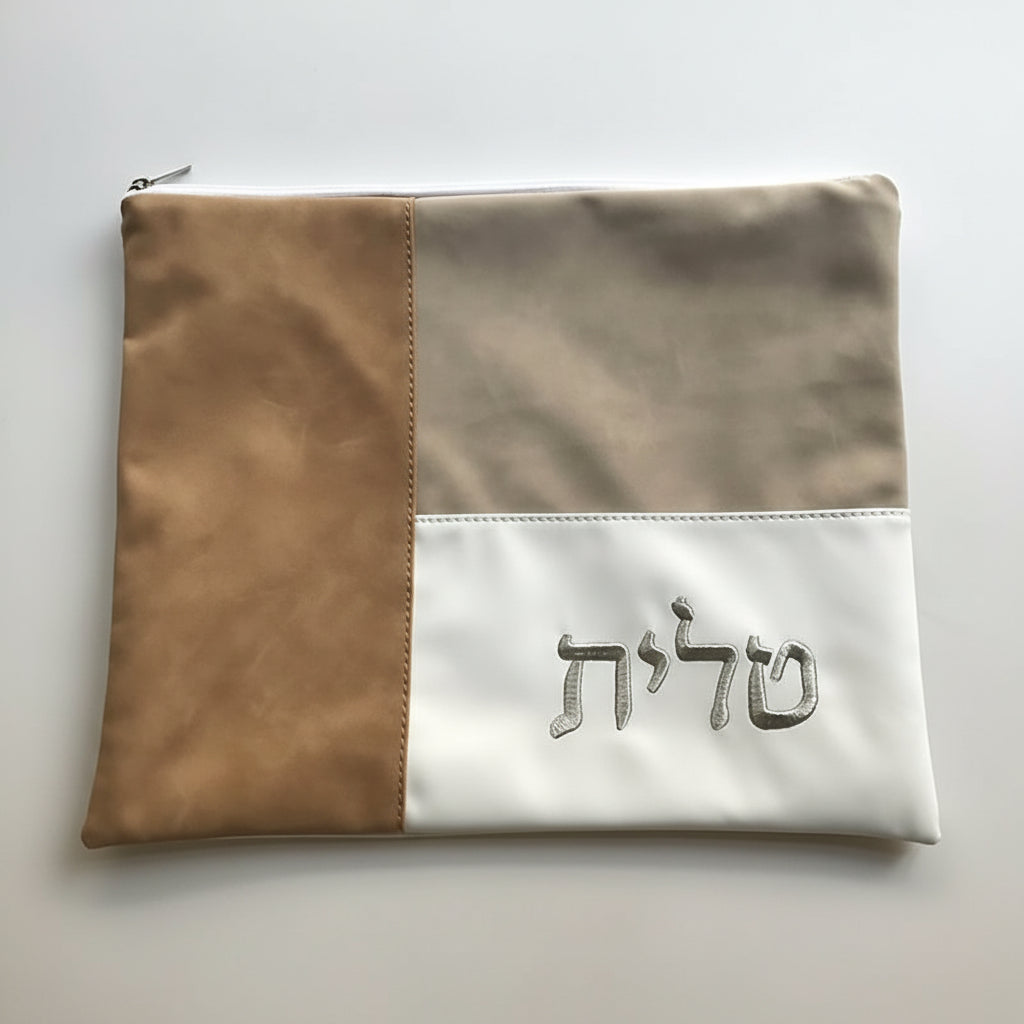 Funda para Talit en Tonos Marrones y Beige – con Cierre de Cremallera