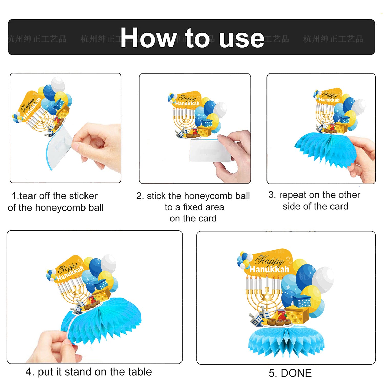 Decoraciones de Mesa de Papel para Janucá – Estilo y Tradición