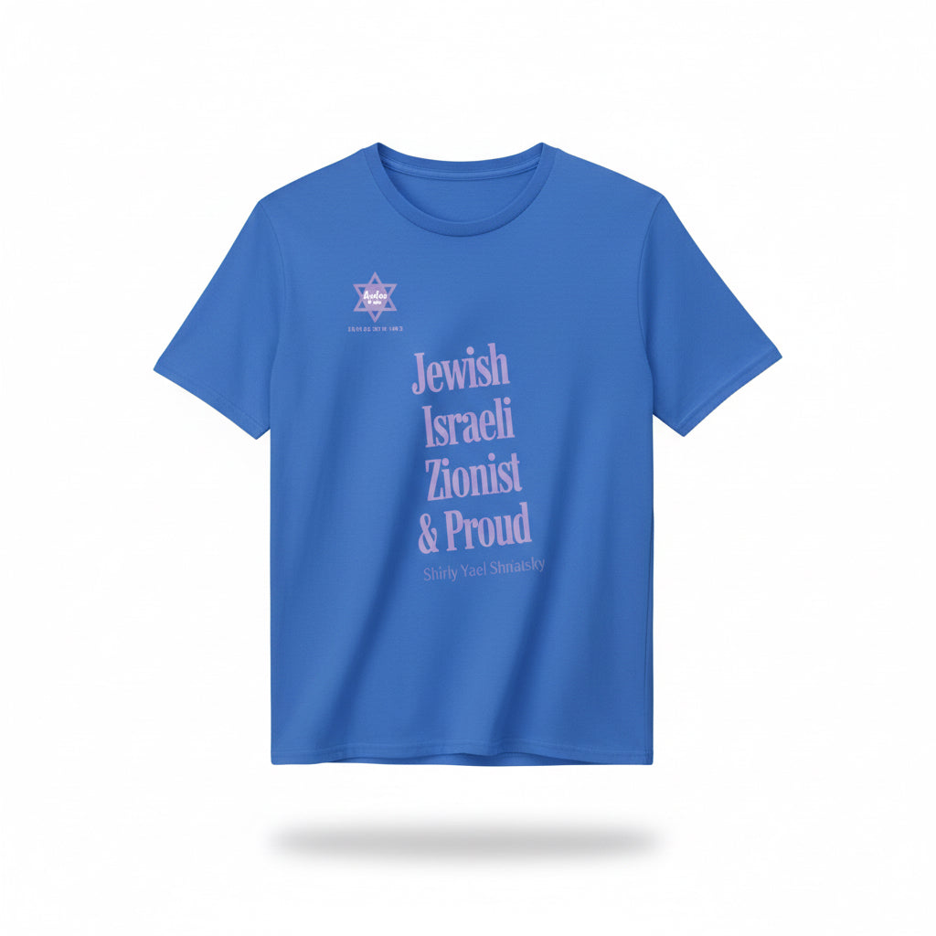camiseta-azul-judia-y-orgullosa