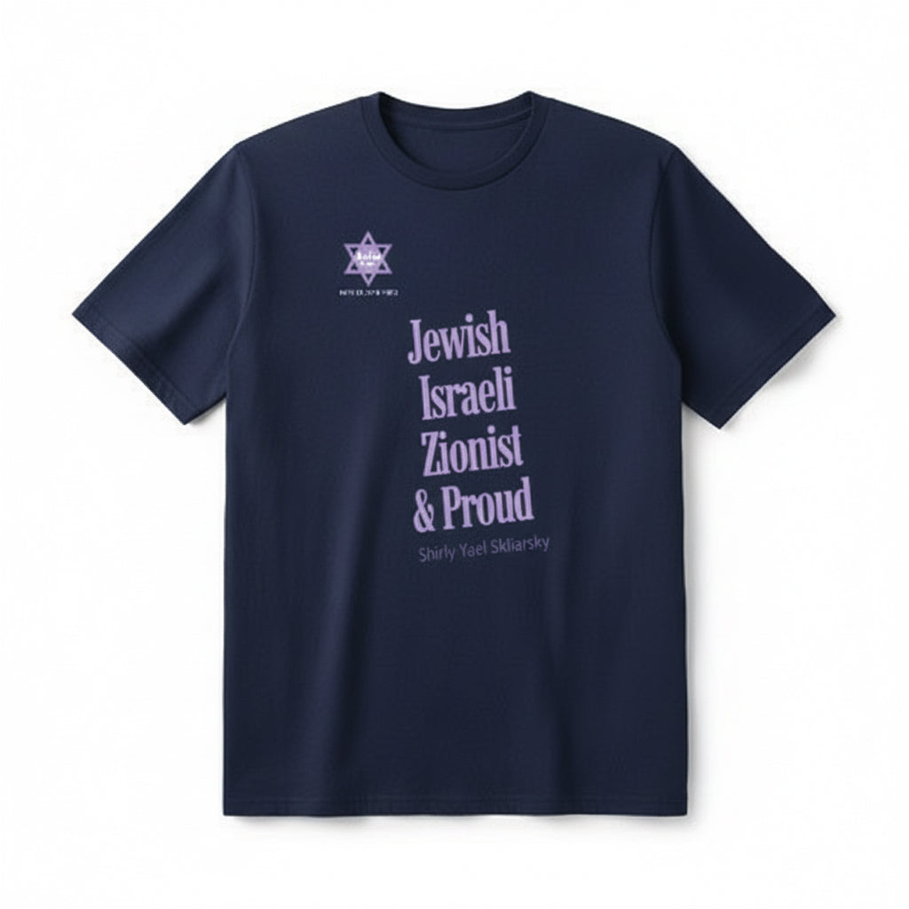 camiseta-azul-marino-judia-y-orgullosa