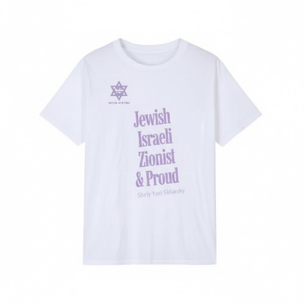 camiseta-blanca-judia-y-orgullosa