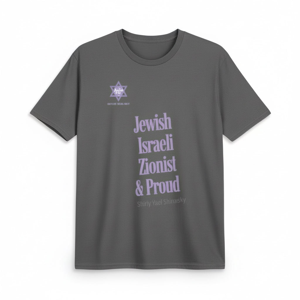 camiseta-kaki-judia-y-orgullosa