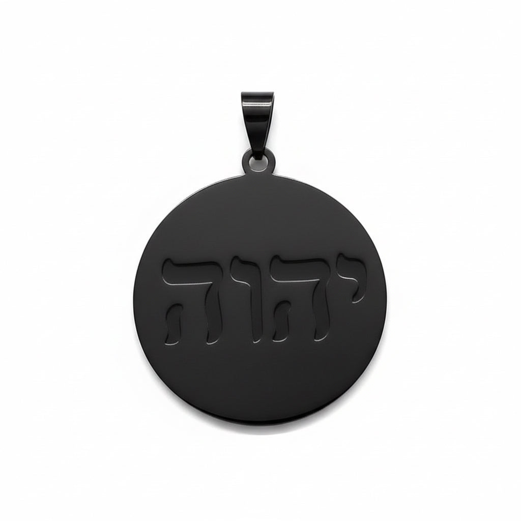 colgante-nombre-yahveh-dios-negro-redondo