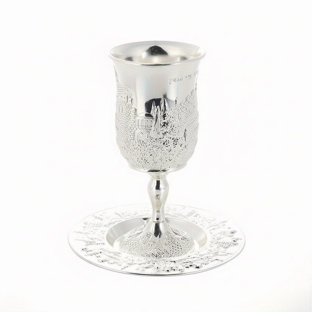 Copa de Kiddush con Relieve de Jerusalén