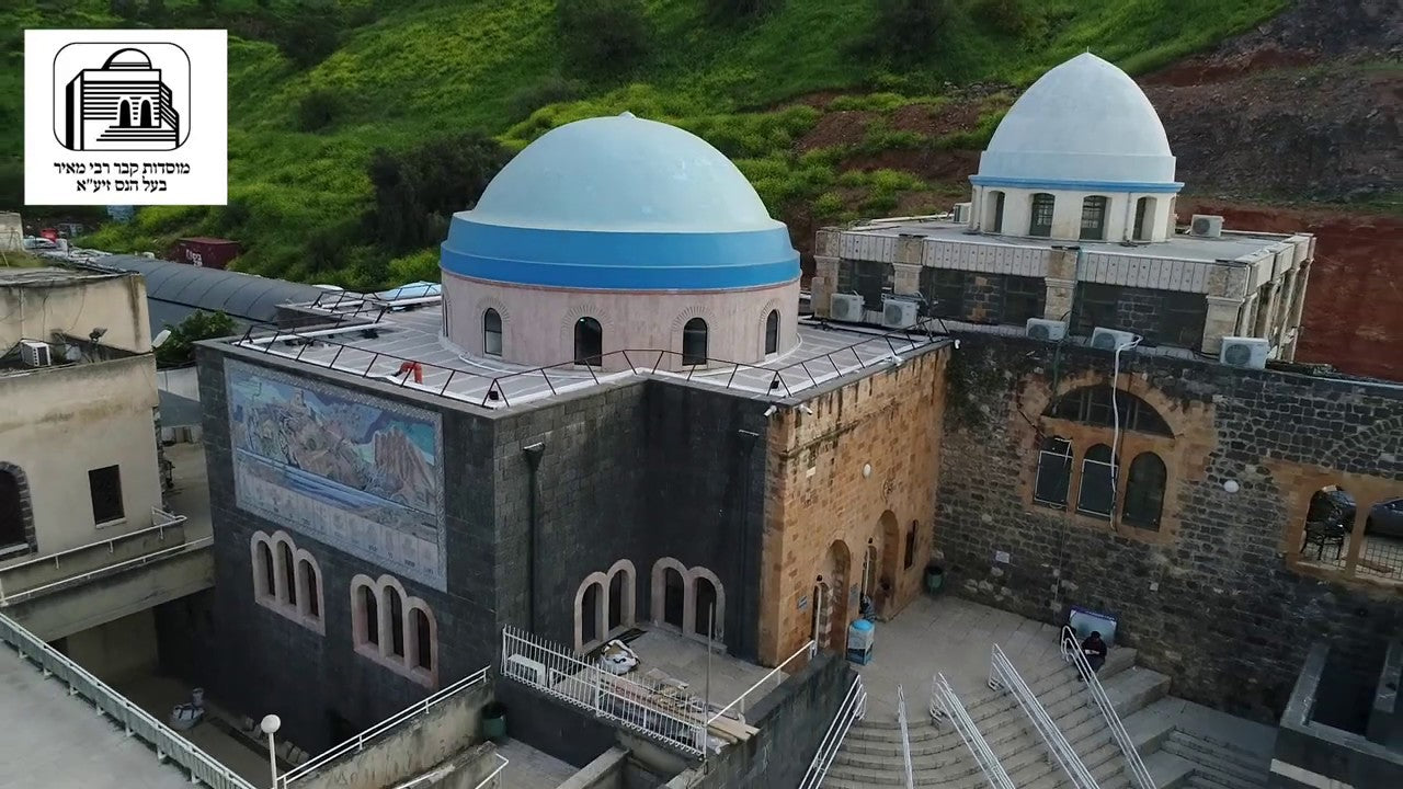ritual cabalistico contra el mal de ojo en la tumba de rab meir el hacedor de milagros en tiberias.